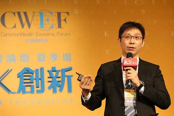 【媒體報導】天下雜誌 - AI學校執行長陳昇瑋:不把握這波AI,台灣下波機會不知在哪