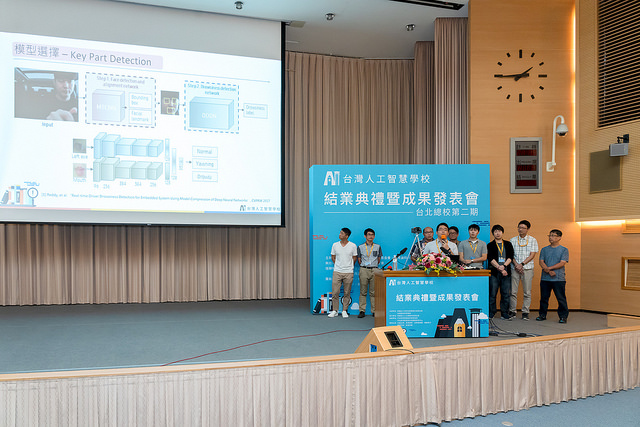 【新聞稿】台北總校第二期展現亮眼成果,未來應思考如何和 AI 合作