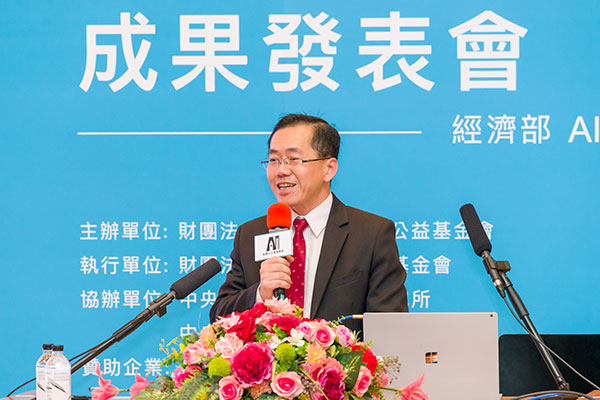 【新聞稿】台灣人工智慧學校╳經濟部 首批 AI 菁英人才培訓成果展示