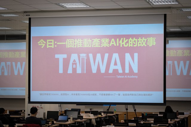 【執行長專欄】AI效益大 從台塑集團經驗談起