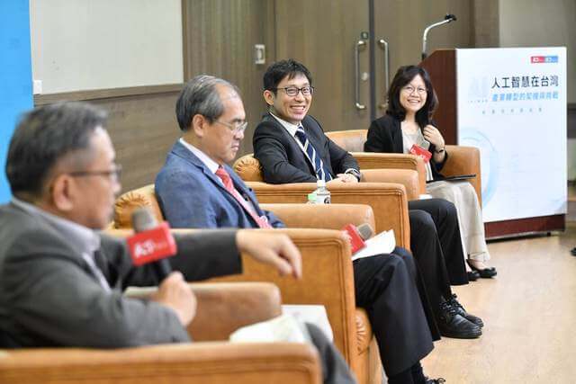 直擊《人工智慧在台灣》新書發表暨論壇 記錄台灣轉型的關鍵時刻