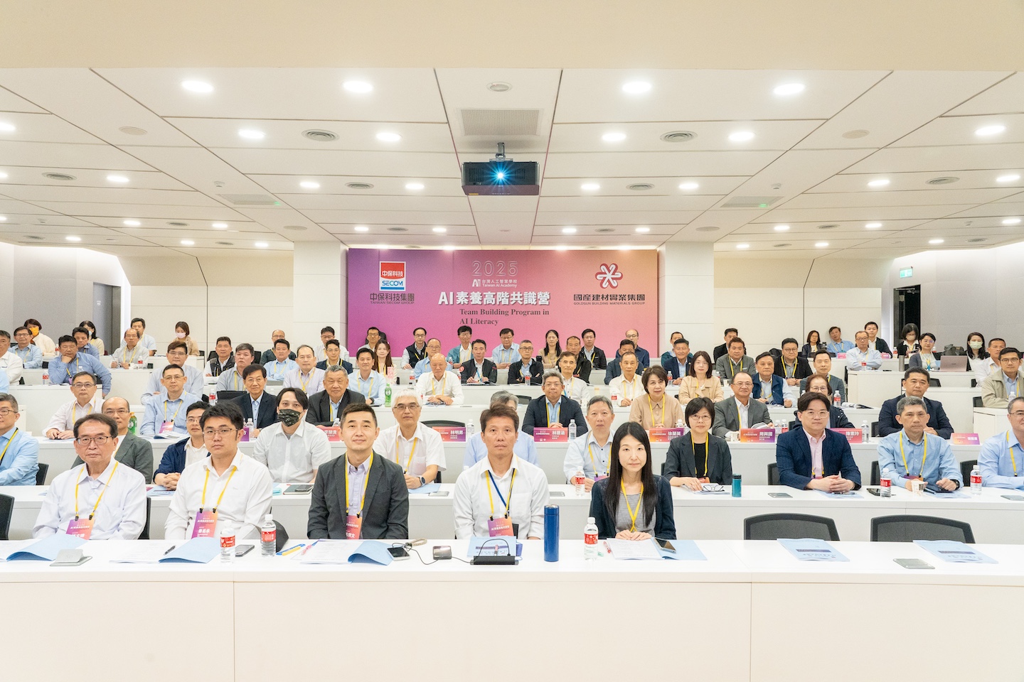 ai-literacy-camp-img