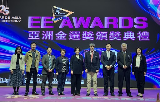 EE-Awards-3
